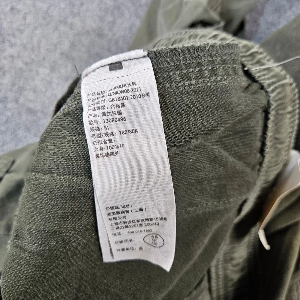 Abercrombie & Fitch Ultra Baggy Cargo Pants Mens Medium Olive Green 130P0496
